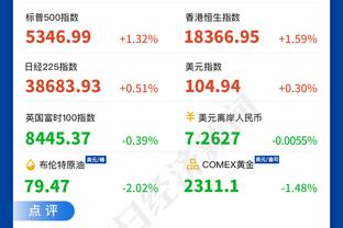 开云电子网站官网首页入口